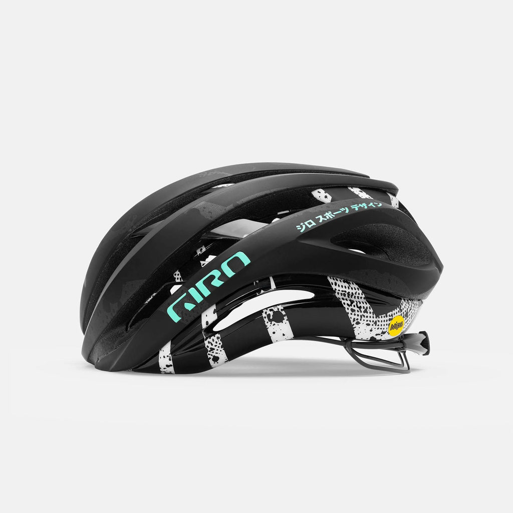 Matte Black MIPS Helmet Z728