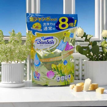 Silver Ion Antibacterial Gel Laundry Beads (40PCS) I9719