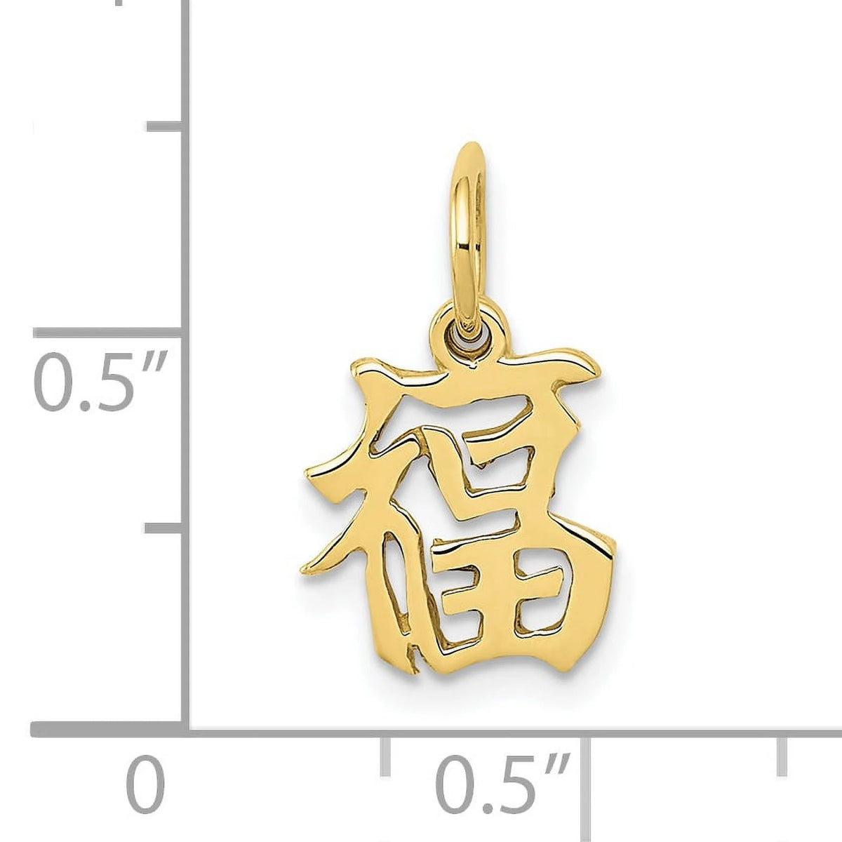 10K Yellow Gold Chinese Symbol Charm Z507909