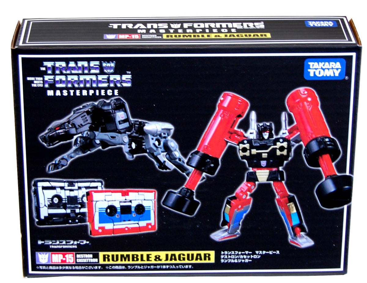 Rumble & Jaguar Action Figures K527