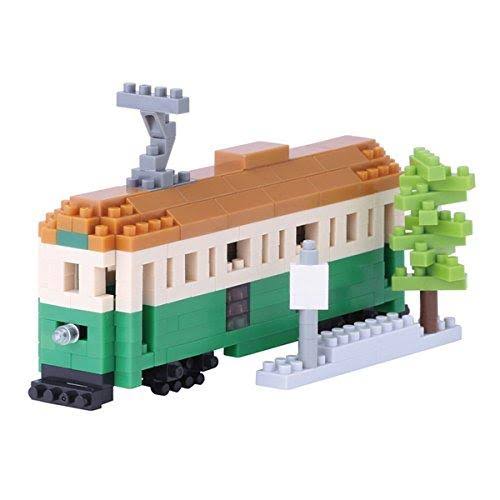 Capybara Building Kit O824