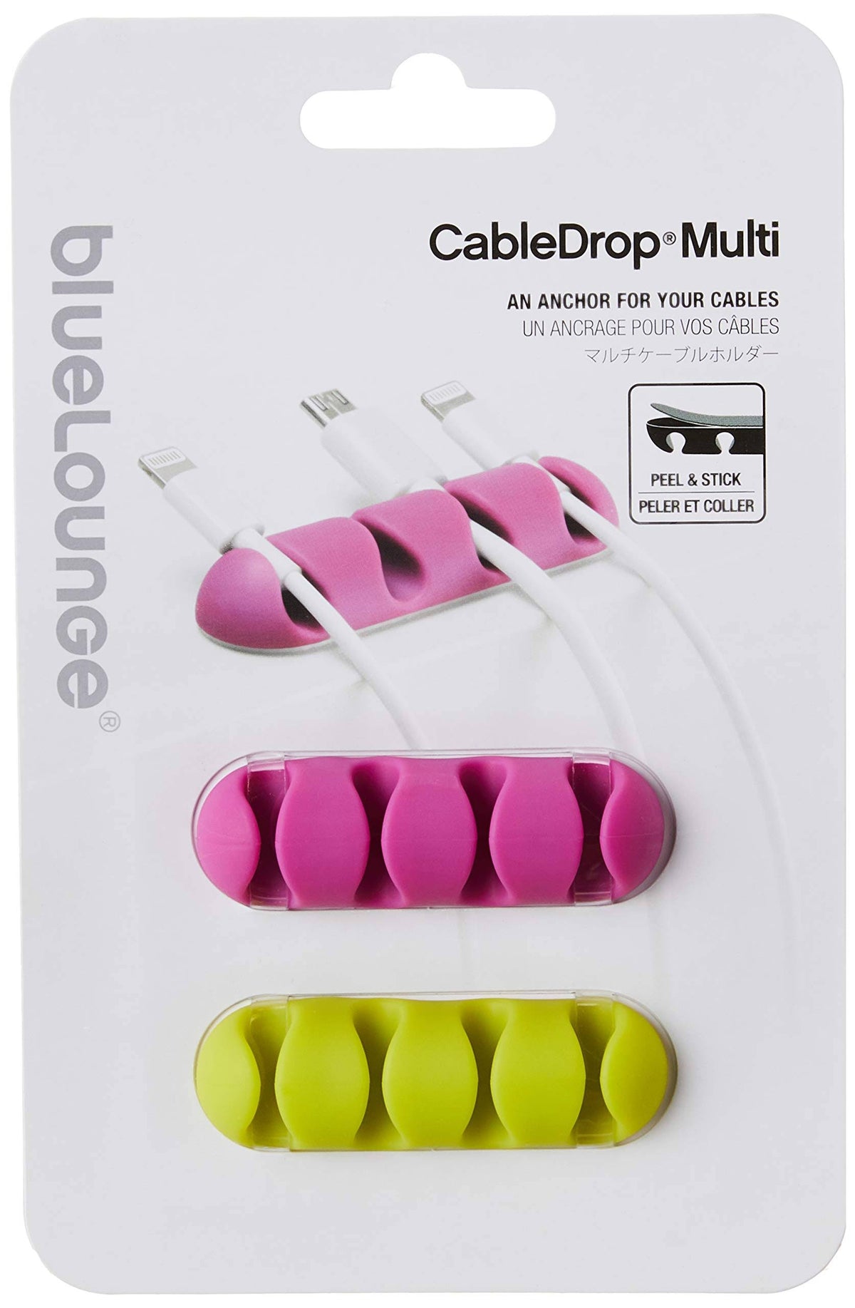 Cable Management System R9667