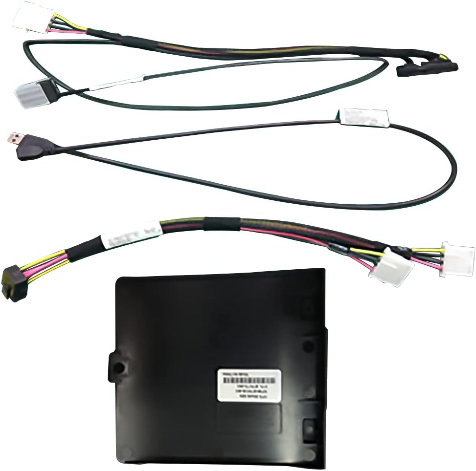 RDX Internal Docking Station Media Drive Cable Kit B466619