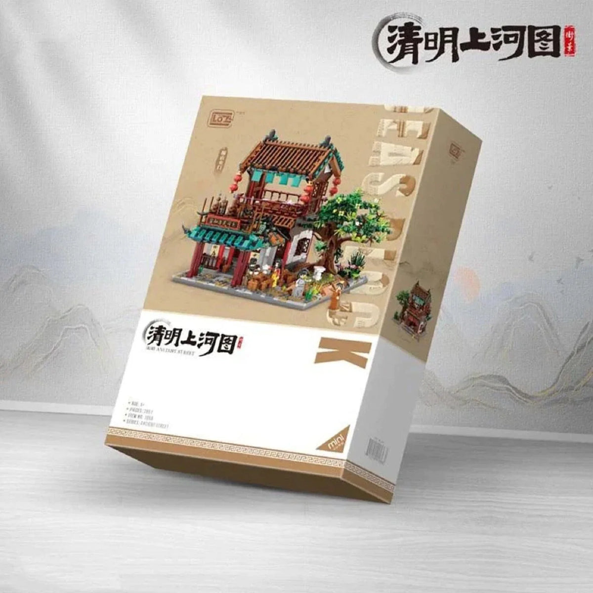 Mini Blocks Building Bricks Set 40 x 28 x 9.5cm L101163