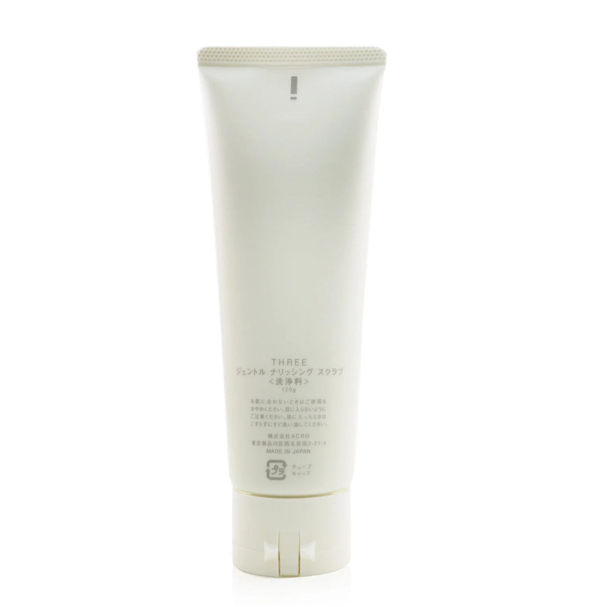 Gentle Nourishing Scrub 120g D2838