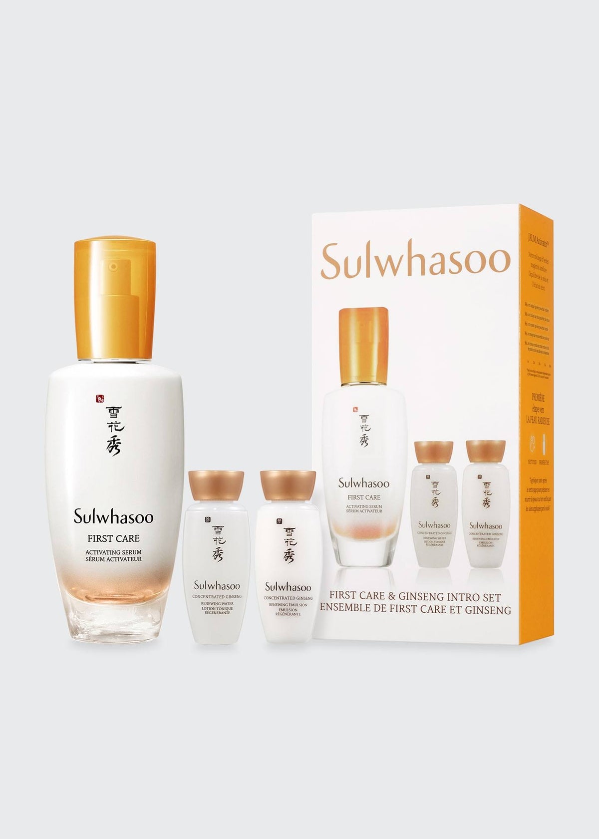 First Care Ginseng Intro Set J601