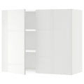 White 2 Door Wall Cabinet 36x15x30 W898