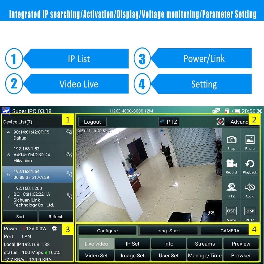 7 Inch IPS Touch Screen IP Camera Tester with Anti-Sunlight Cover N982