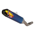 Blue Anodized Titanium Silencer with Carbon End Cap S956338