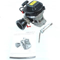 HY 32cc Engine U8069