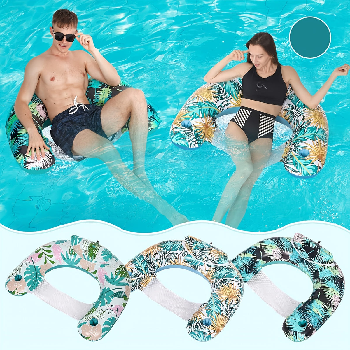 Inflatable Pool Chair with Cup Holder and Backrest G6717