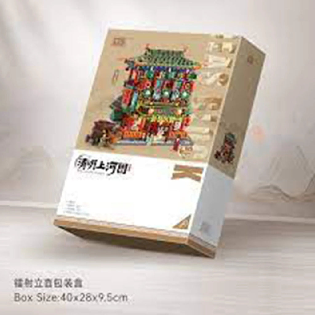 Mini Blocks Building Bricks Set 40 x 28 x 9.5cm L101163
