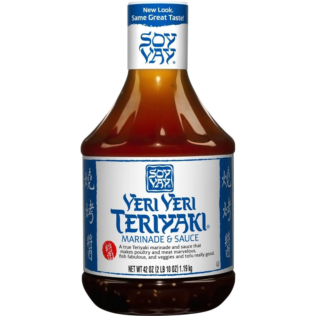 3 PACK 42 oz Teriyaki Sauce Q3814