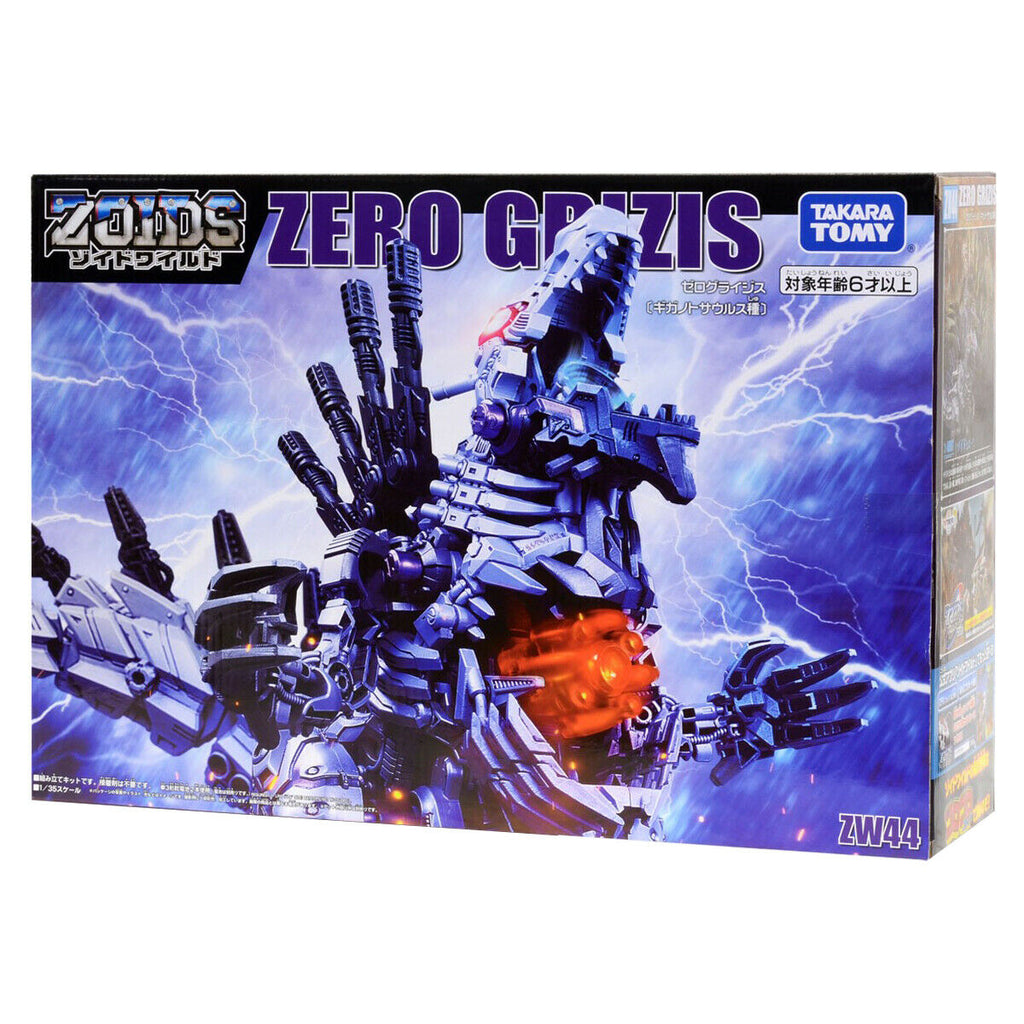 ZOIDS Wild ZW44 Zero Grizis Motorized Model Kit A4712