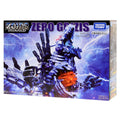 ZOIDS Wild ZW44 Zero Grizis Motorized Model Kit A4712