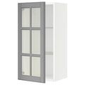 White Glass Wall Cabinet A897