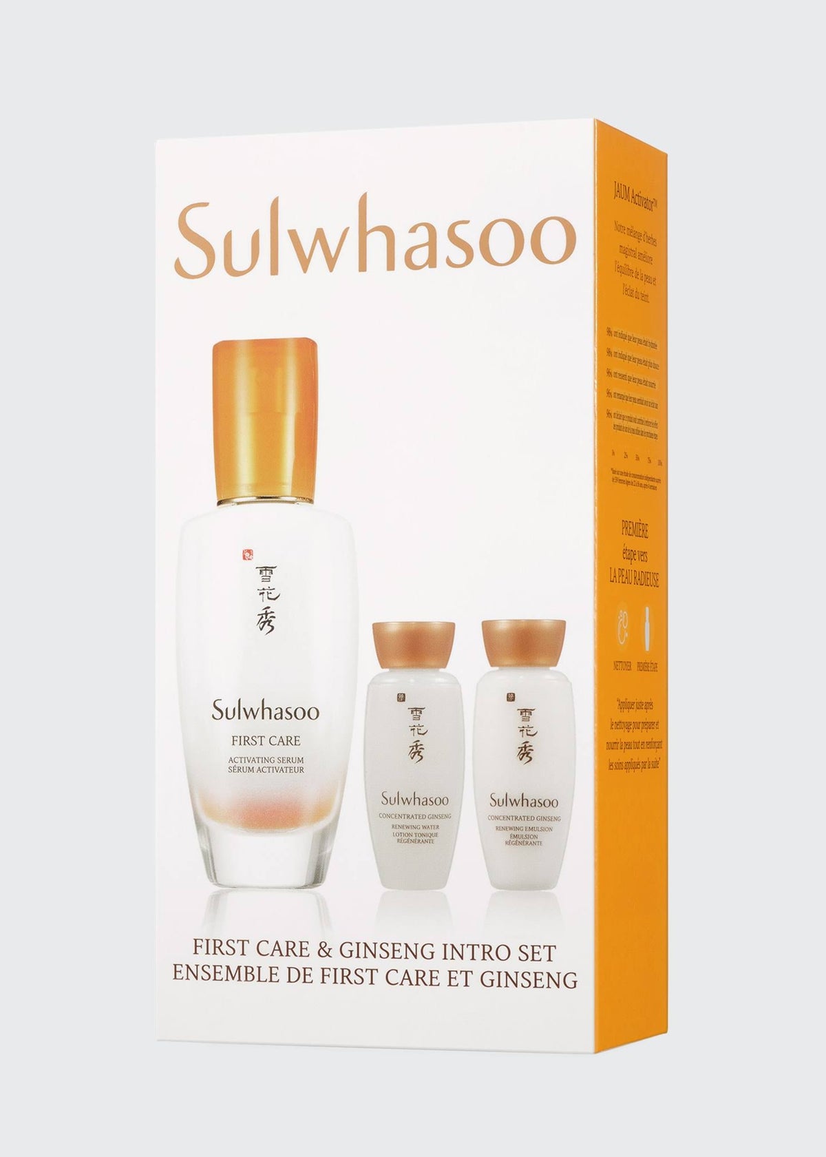 First Care Ginseng Intro Set J601
